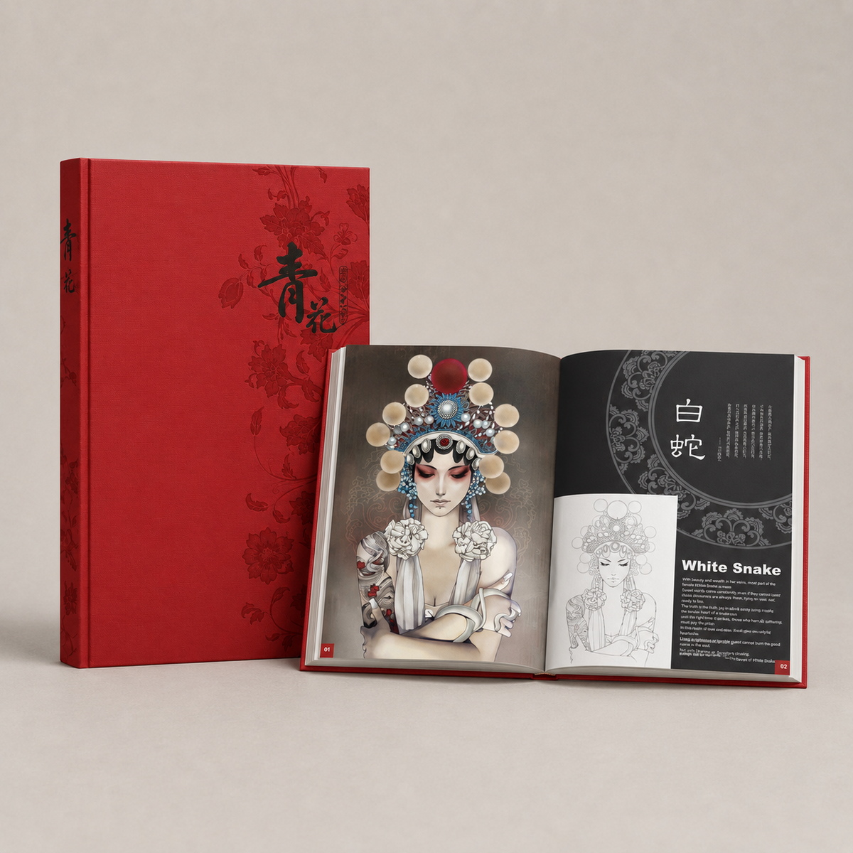 Fantasy Tattoo Art Book Featuring White Snake, Opera-Inspired Characters and Tattoo Design References